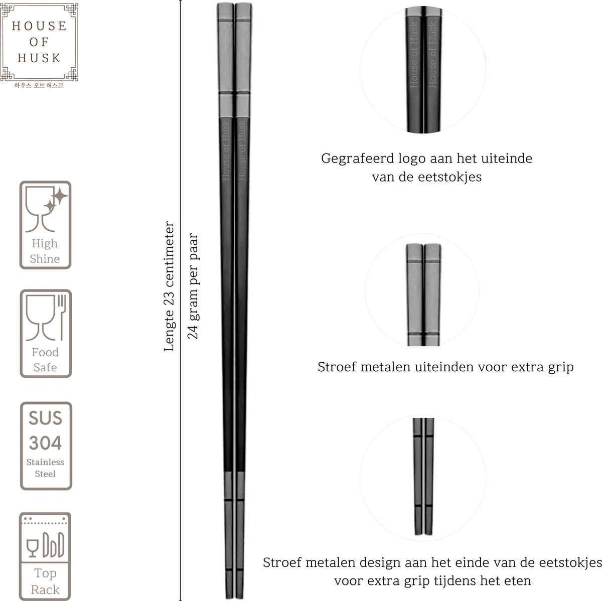 House Of Husk Chopsticks Set - Koreaanse Eetstokjes - Vaatwasserbestendig - RVS - 5 Paar - Lux Zwart 2 House Of Husk Chopsticks Set - Koreaanse Eetstokjes - Vaatwasserbestendig - RVS - 5 Paar - Lux Zwart - Afbeelding 2
